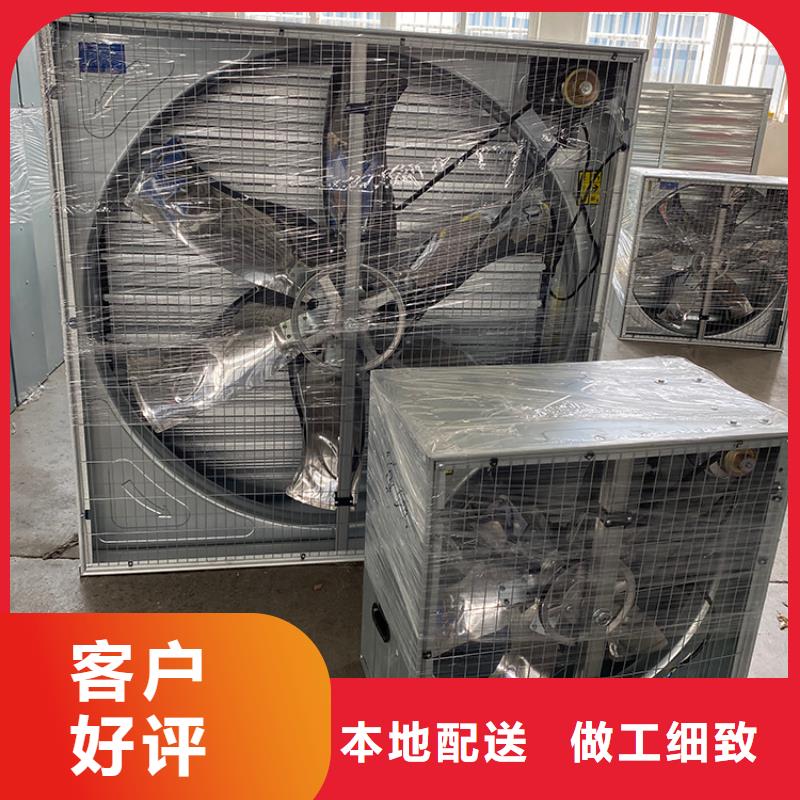 大功率抽風(fēng)機(jī)實力老廠當(dāng)?shù)刂圃焐?></div>
                        <div   id=