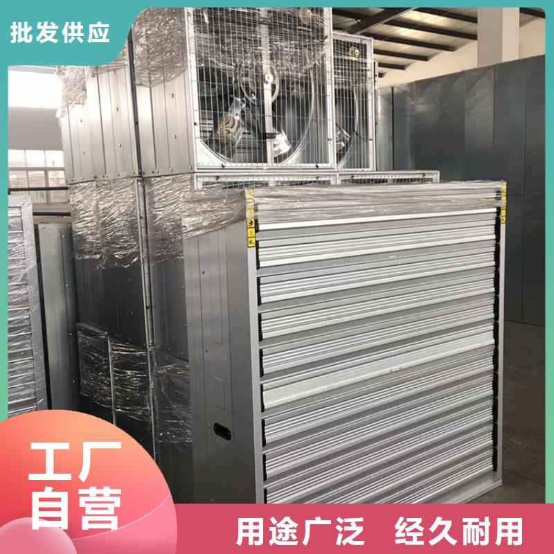 九江車間排風扇值得信賴隨到隨提