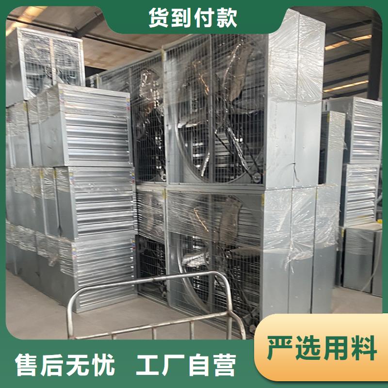 鍍鋅板負(fù)壓風(fēng)機(jī)實力老廠同城制造商