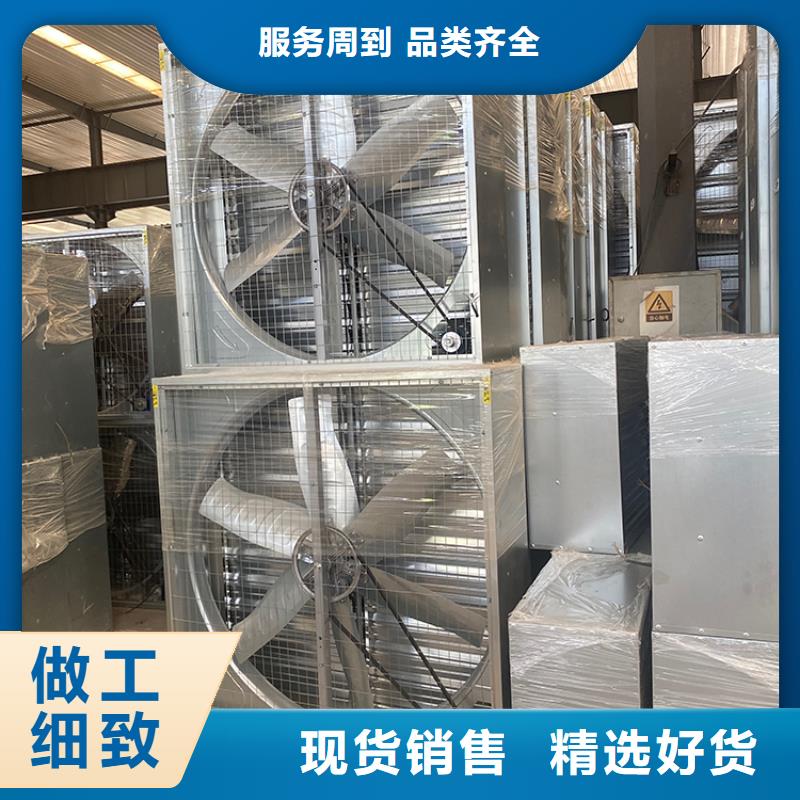 佳木斯负压风机厂家直供设计合理