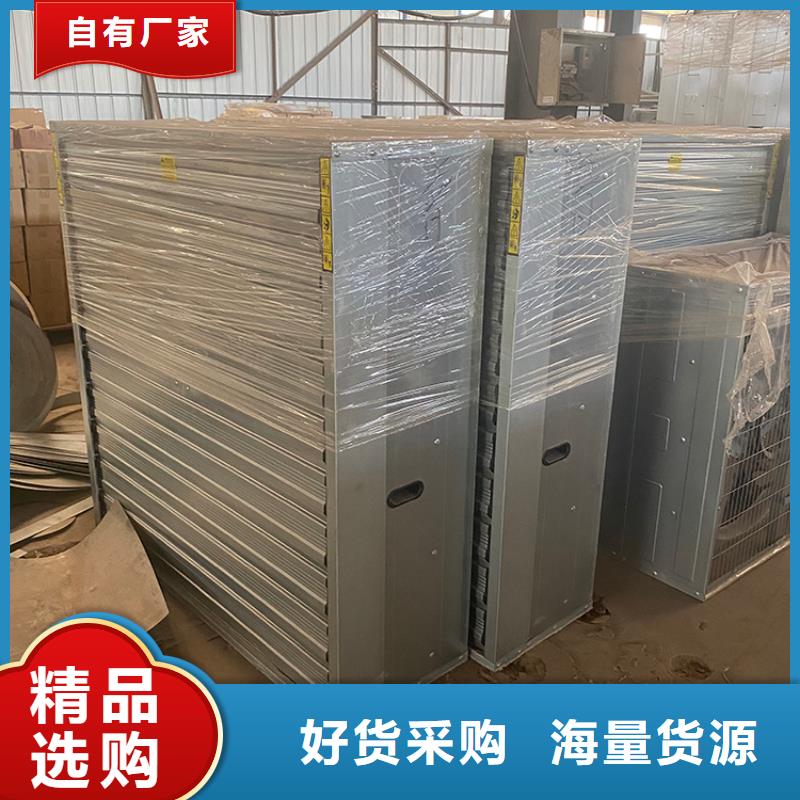 廠房大排扇大風量風機價格優(yōu)惠專業(yè)生產設備