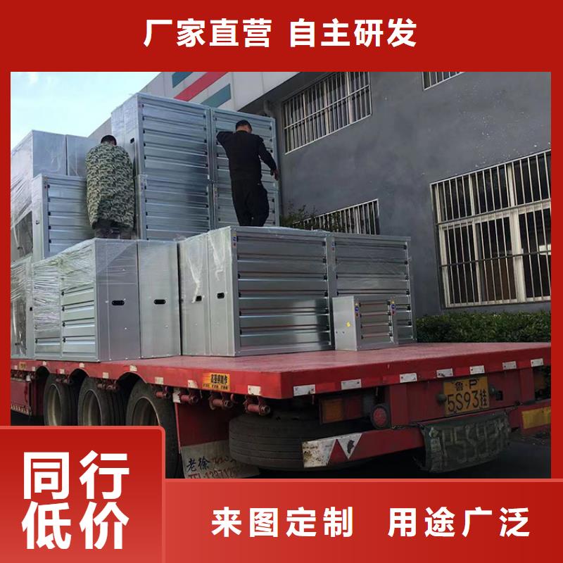 呂梁車間墻壁風機直銷價格助您降低采購成本
