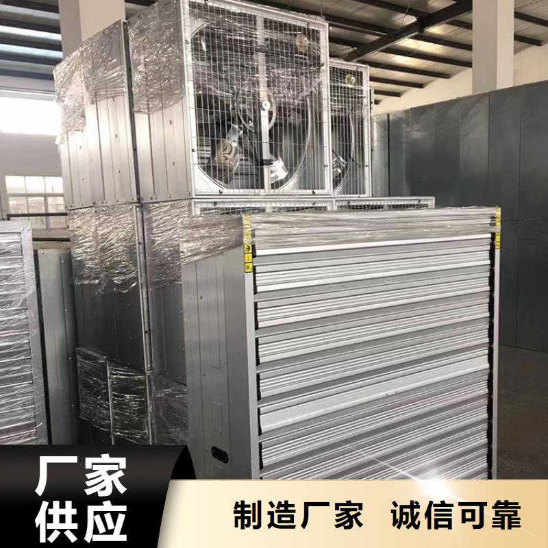 車間通風降溫工業(yè)風機放心選擇實力廠家直銷