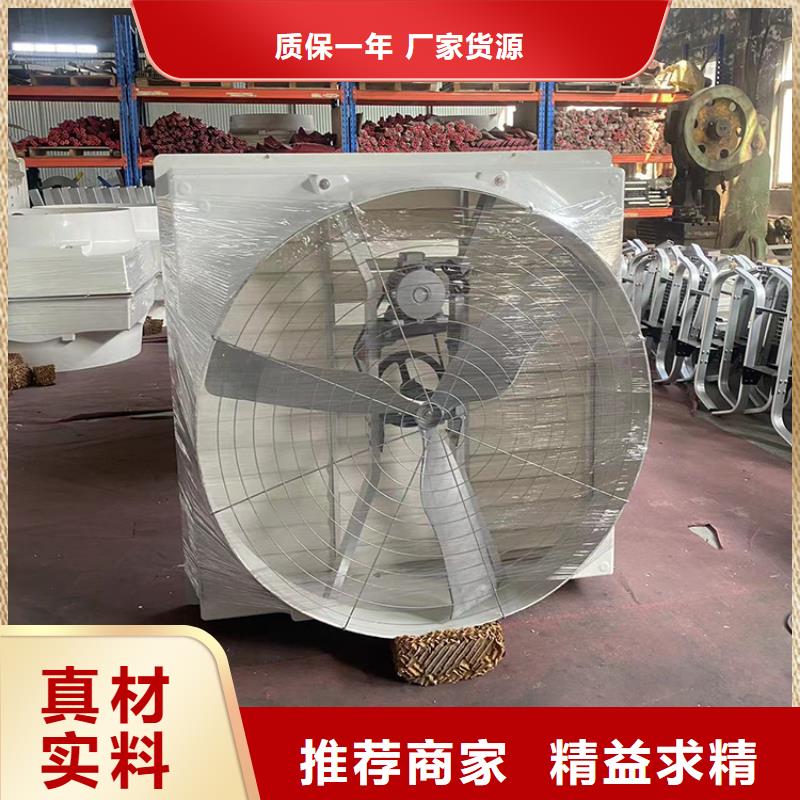 資陽車間墻壁風機實力雄厚本地制造商