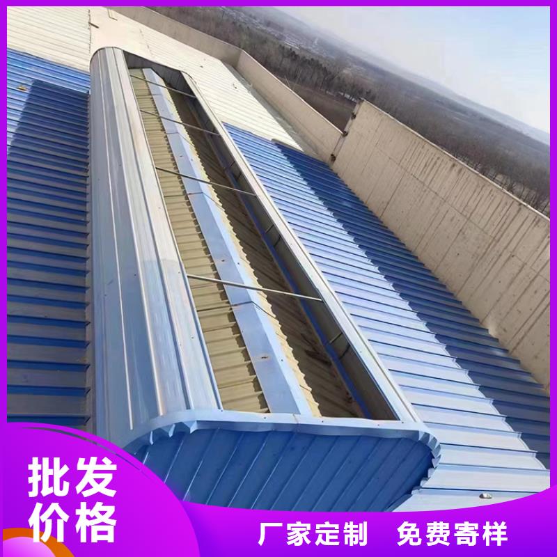 采光排煙天窗嚴(yán)控產(chǎn)品細(xì)節(jié)一致好評產(chǎn)品
