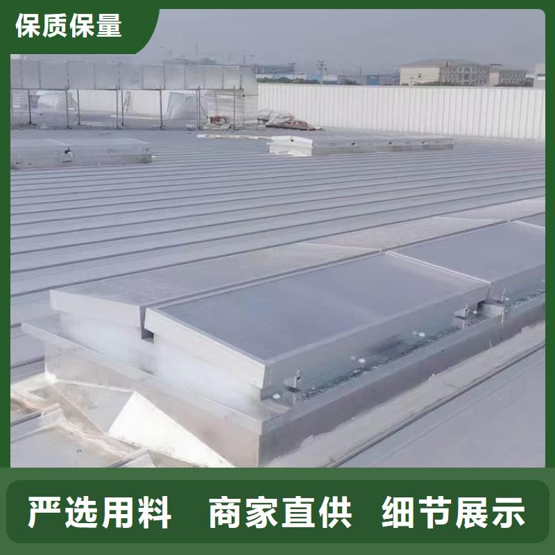 成品通風(fēng)天窗氣樓研發(fā)生產(chǎn)信譽(yù)有保證