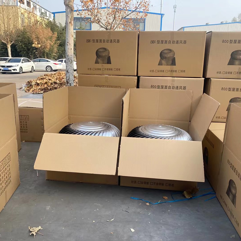 球形屋頂自然通風器解決方案