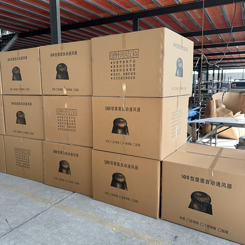 保定屋頂廠房不銹鋼排風機實體廠家同城公司