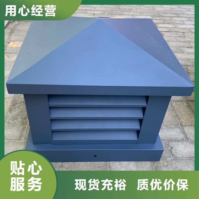 十堰方形百葉風帽產(chǎn)品厚度同城生產(chǎn)廠家