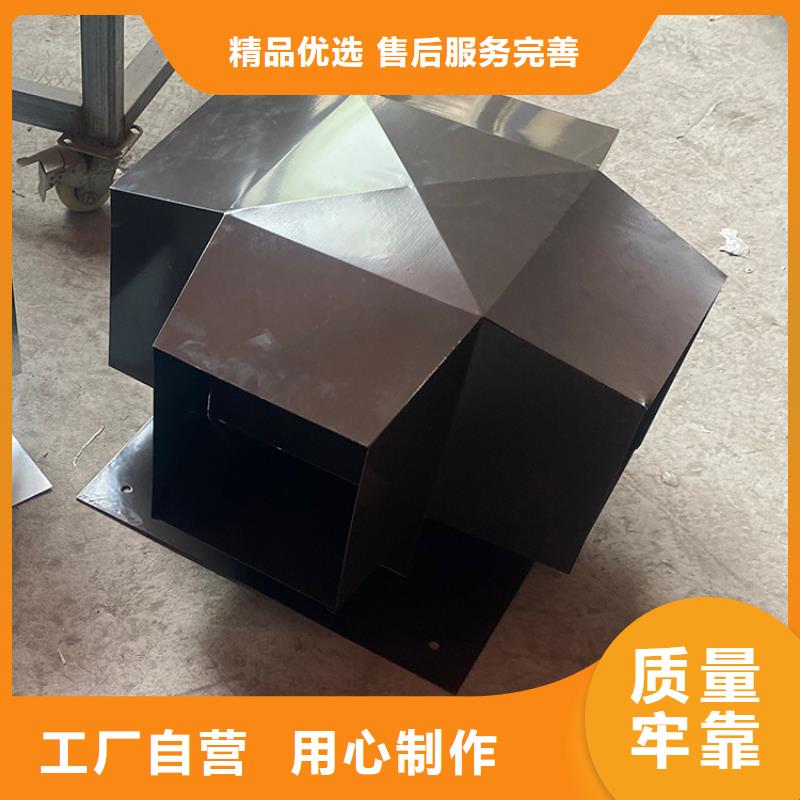 彭澤縣屋面成品變壓式風(fēng)帽樓頂防雨帽生產(chǎn)經(jīng)驗豐富