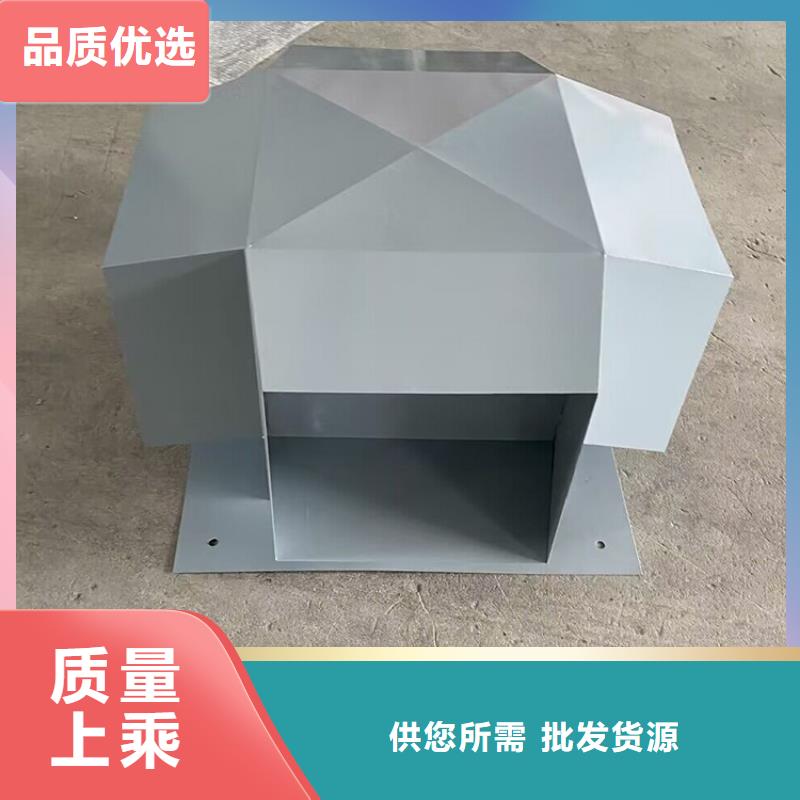 武寧縣別墅屋頂鋁合金百葉風(fēng)帽表里如一送貨上門