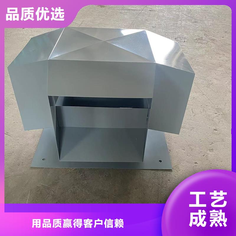 陽(yáng)泉C系列風(fēng)帽歡迎來(lái)電好產(chǎn)品放心購(gòu)
