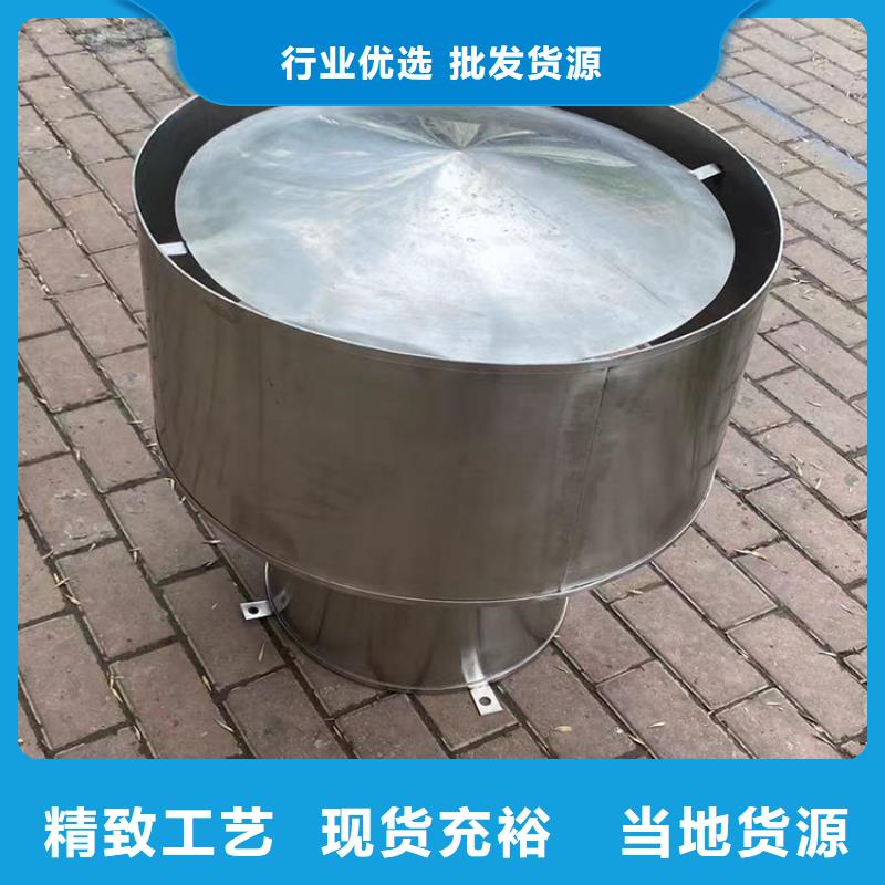 莆田彩鋁魚鱗百葉煙囪帽靜電噴涂專業(yè)生產(chǎn)設備