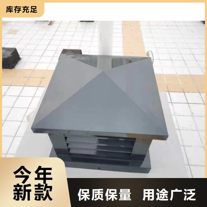 連體金屬負壓風帽安裝簡單同城品牌