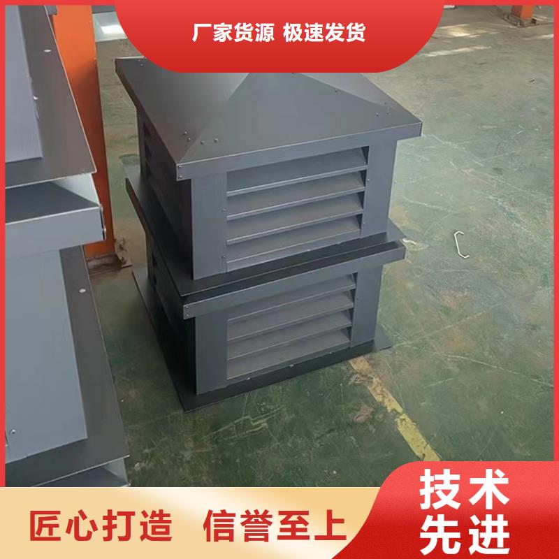 崇左排氣道中式煙囪帽廚房衛(wèi)生間風帽品質優(yōu)選
