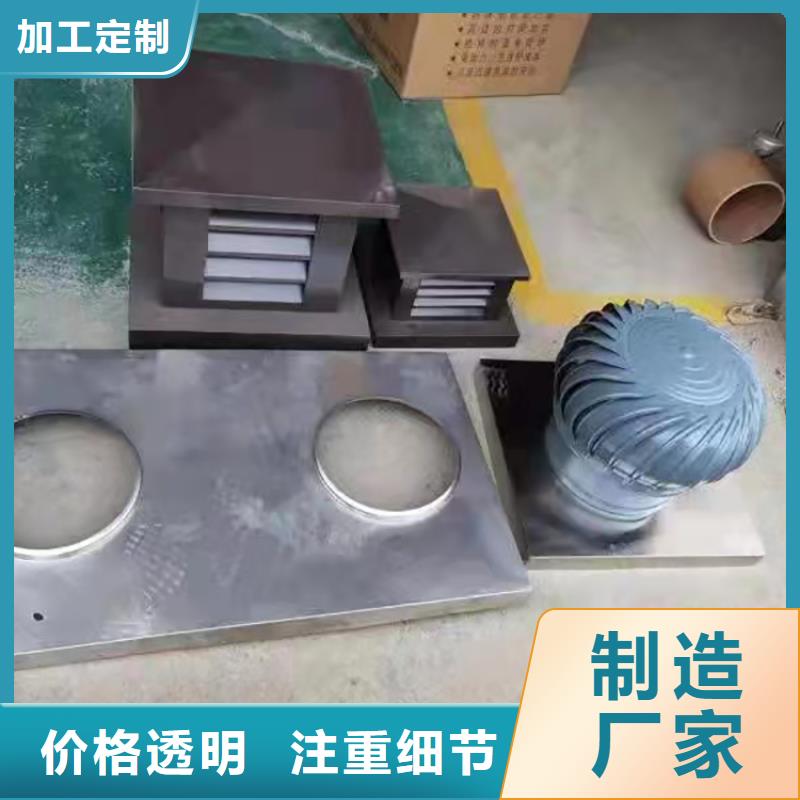 JY-FM-B型廚房風(fēng)帽無噪音專業(yè)生產(chǎn)制造廠