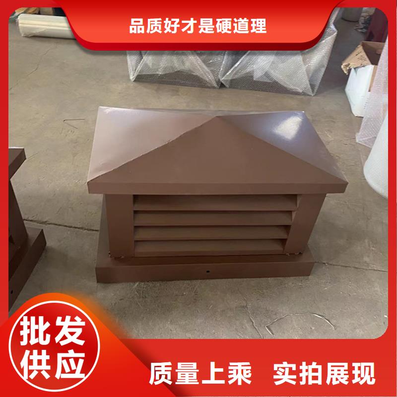 屋頂煙道通風罩精工細作的簡單介紹