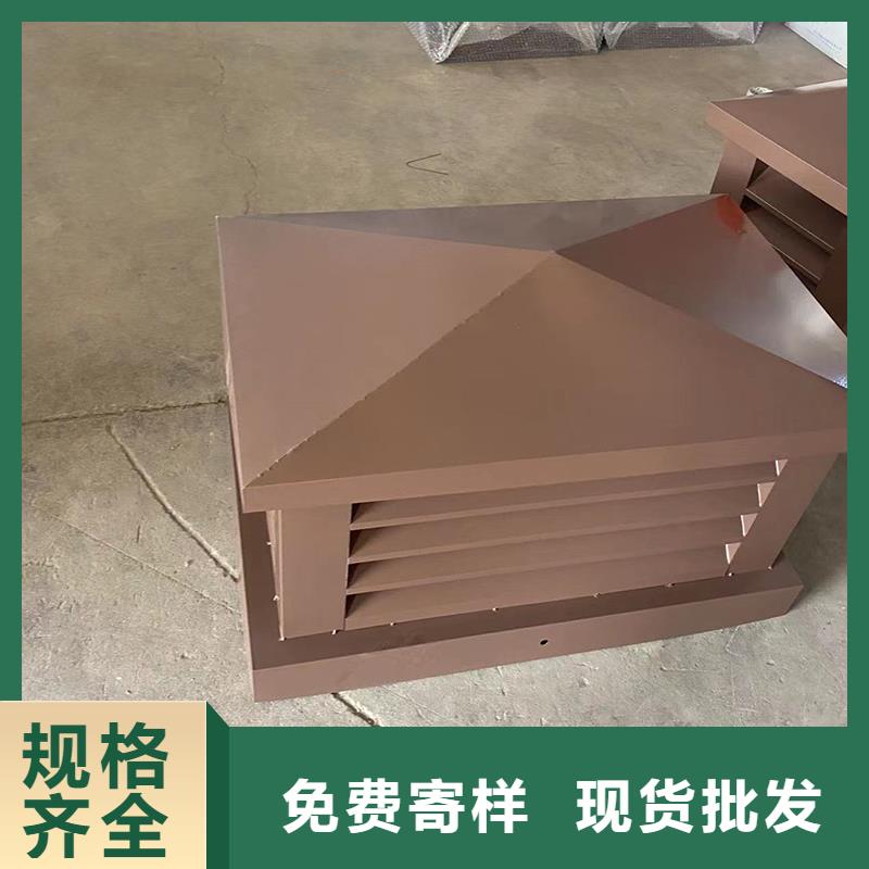 新鄉(xiāng)樓頂排氣道煙囪帽金屬百葉風(fēng)帽當(dāng)?shù)厣a(chǎn)廠家