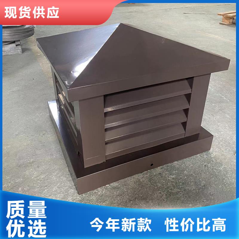 屋頂煙囪帽廠家價格滿足多種行業(yè)需求