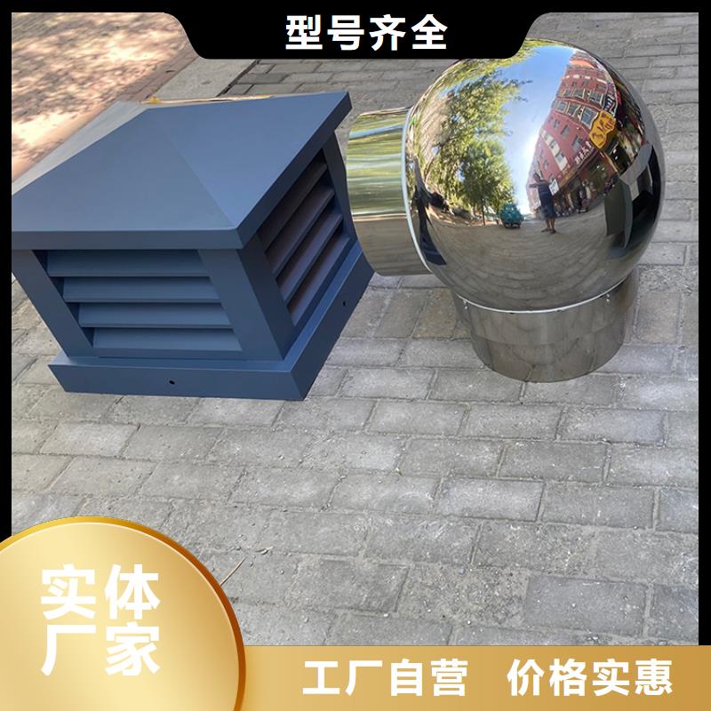 別墅煙囪帽現(xiàn)貨價格源廠直接供貨
