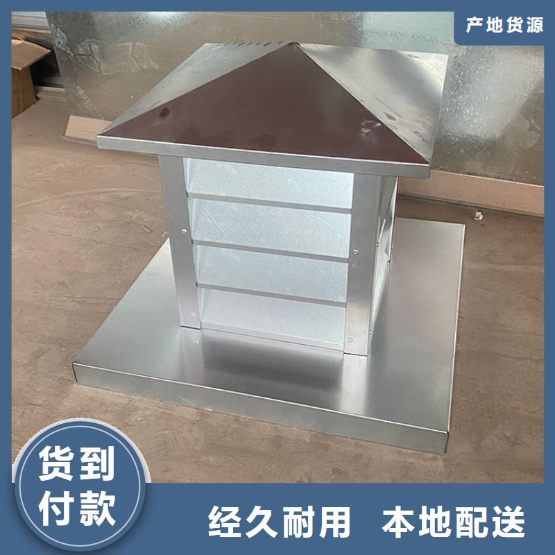 不銹鋼方形百葉風(fēng)帽歡迎電詢工期短發(fā)貨快