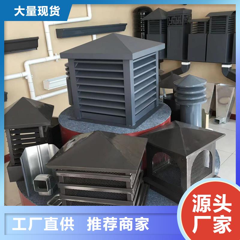 廚房排氣道防雨助排風靜電高溫噴涂性能穩(wěn)定