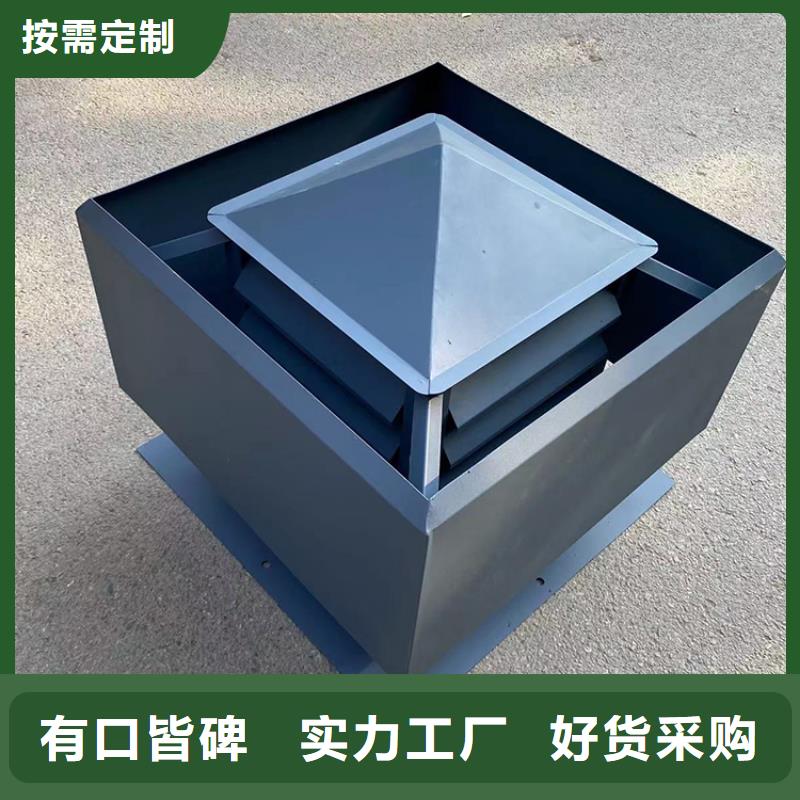 無錫衛(wèi)生間排氣道自力式風帽功能多樣規(guī)格齊全實力廠家