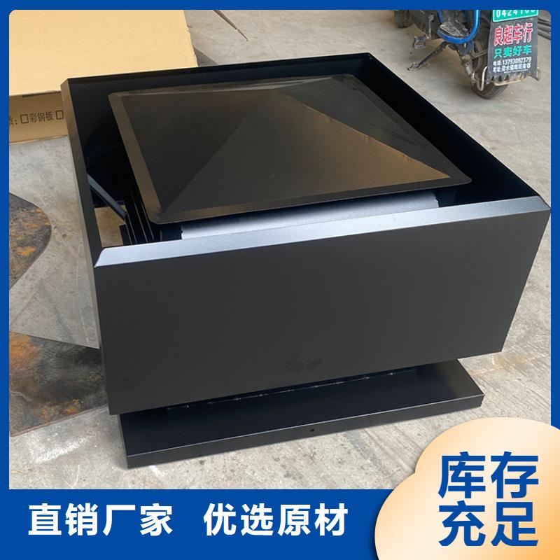 止回式風帽抜氣風帽同城供應商