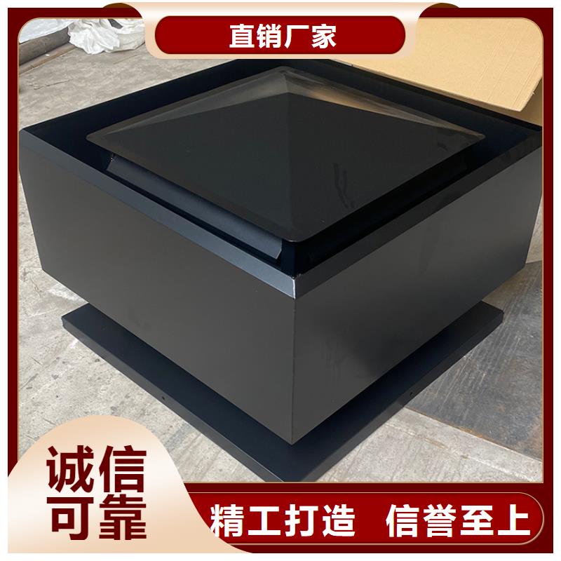 齊齊哈爾煙道透氣帽支持定制當?shù)刂圃焐?> </div>
              <div   id=