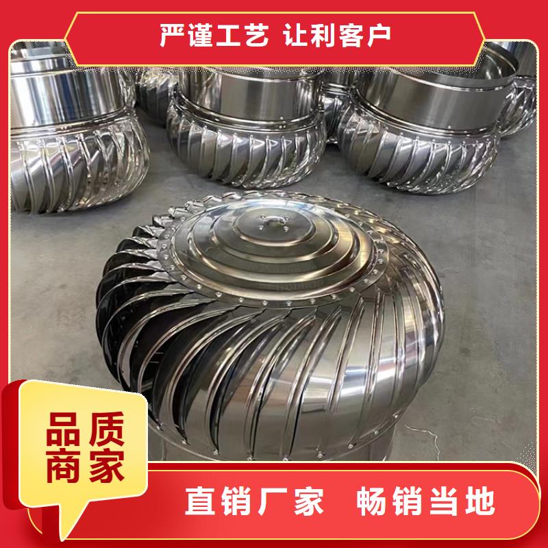 廬山區(qū)D-KT-300煙道四孔風(fēng)帽靜電高溫源廠供貨