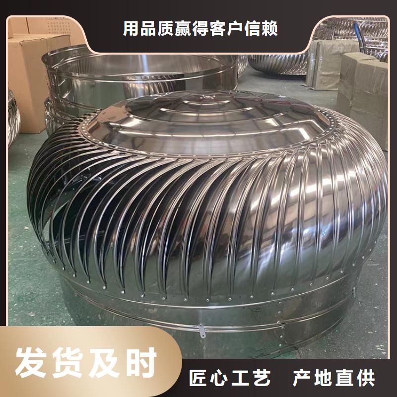 安順長方形百葉窗金屬煙囪帽百葉窗風帽當地品牌