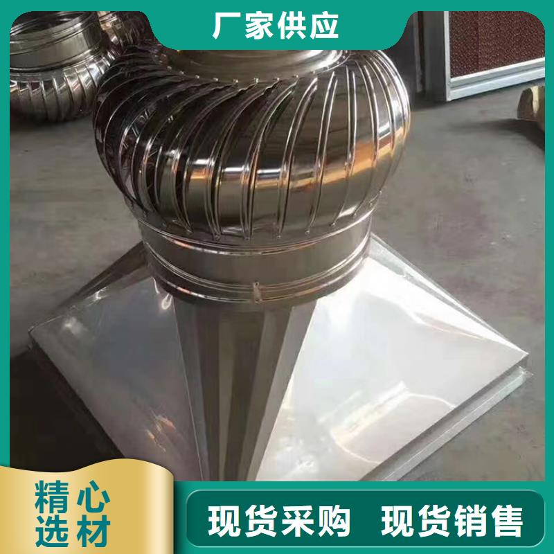 都昌縣鋁合金百葉煙囪帽品質(zhì)保證資質(zhì)認(rèn)證