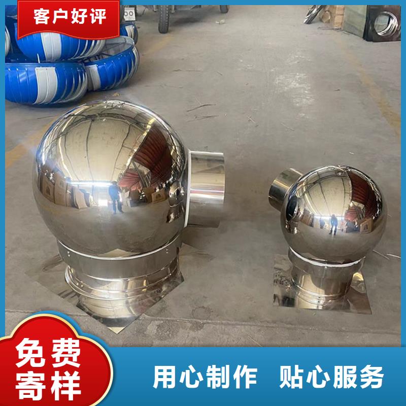 湖口縣C-FD防倒灌風(fēng)帽擇優(yōu)專業(yè)生產(chǎn)廠家