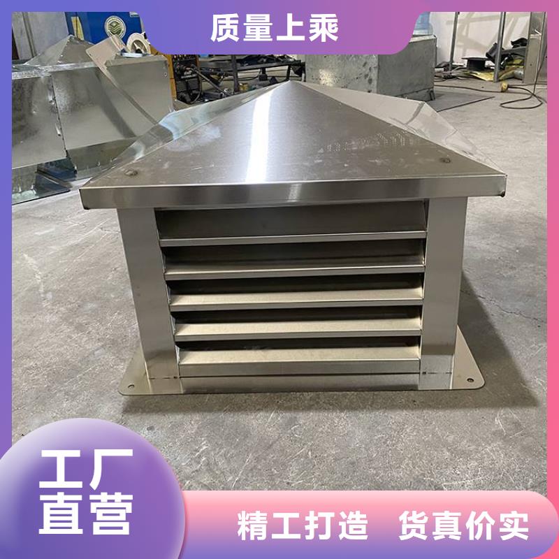 廊坊屋頂排煙風帽美觀大方產品實拍