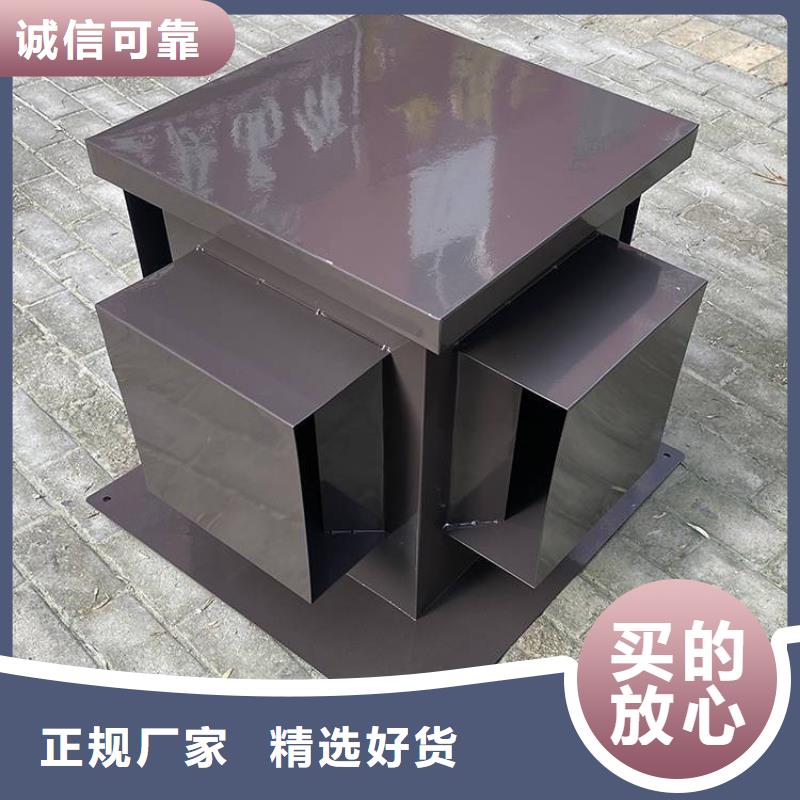 別墅鋁合金煙囪帽子靜電高溫噴涂實力廠家直銷
