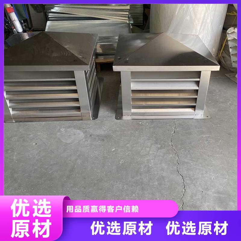供應D系列四孔風帽_品牌廠家源頭采購