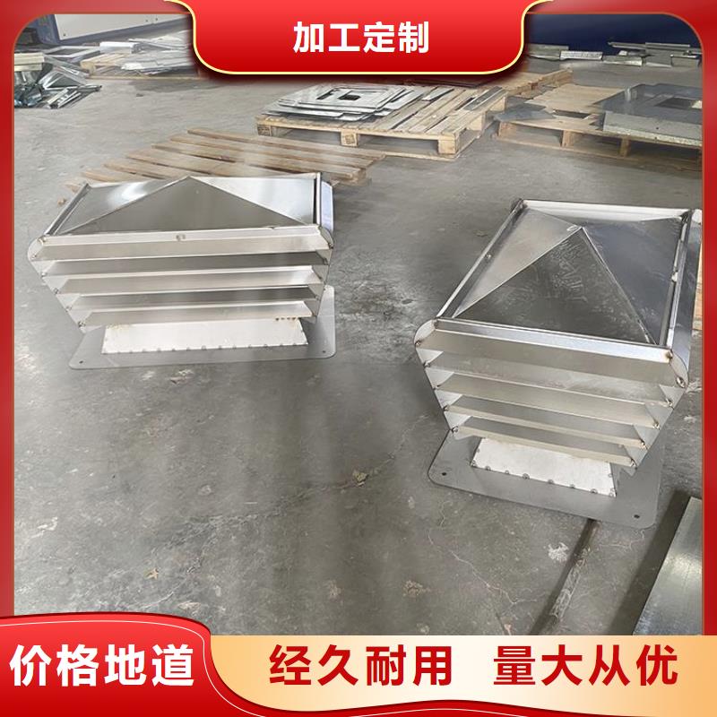 新中式煙囪帽在線報價嚴格把控質(zhì)量