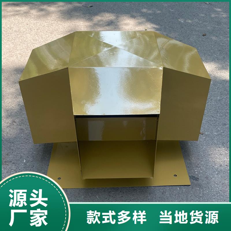 特別行政區(qū)C系列廚房衛(wèi)生間風(fēng)帽品質(zhì)保障庫(kù)存齊全廠家直供
