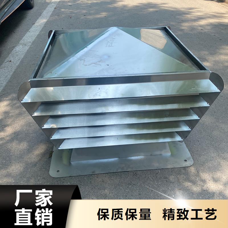 特別行政區(qū)別墅屋頂煙囪帽批發(fā)價(jià)質(zhì)檢合格出廠