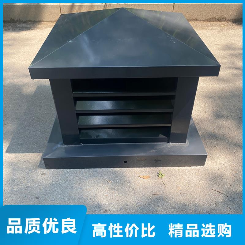 鎮(zhèn)江市C系列方形百葉風帽時尚外形品質值得信賴