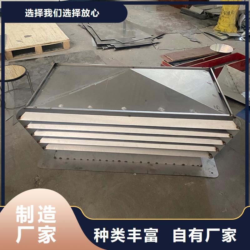里水鎮(zhèn)金屬煙囪帽材質(zhì)齊全全新升級品質(zhì)保障