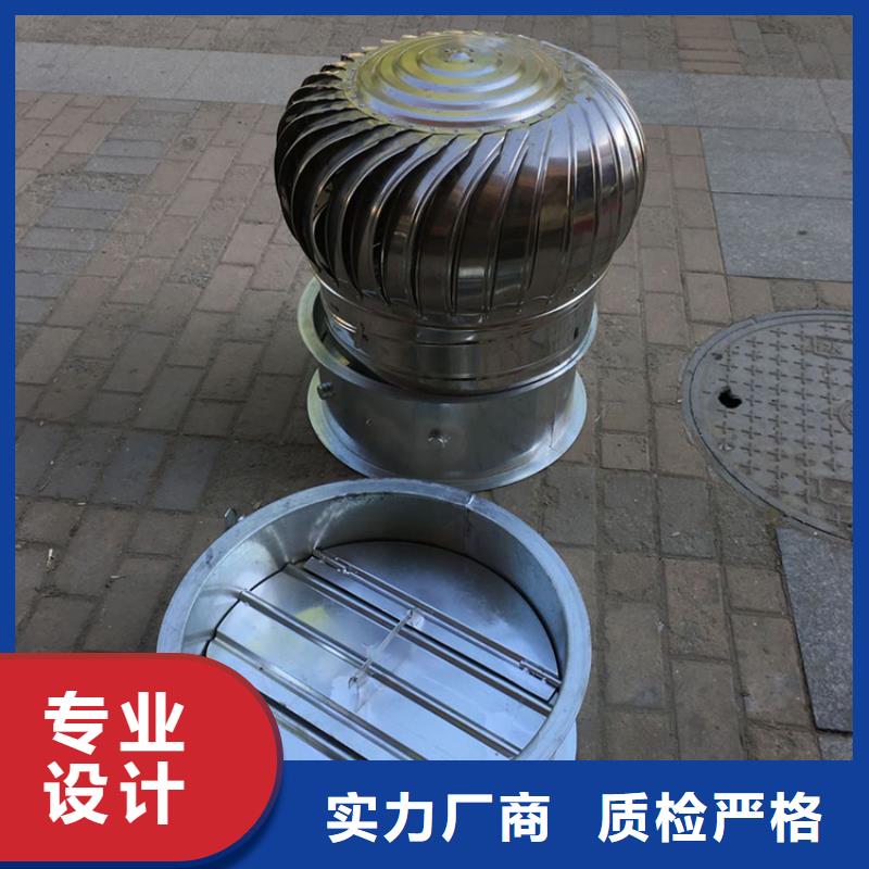 免電力自轉(zhuǎn)圓柱風(fēng)帽工廠直銷質(zhì)檢嚴(yán)格