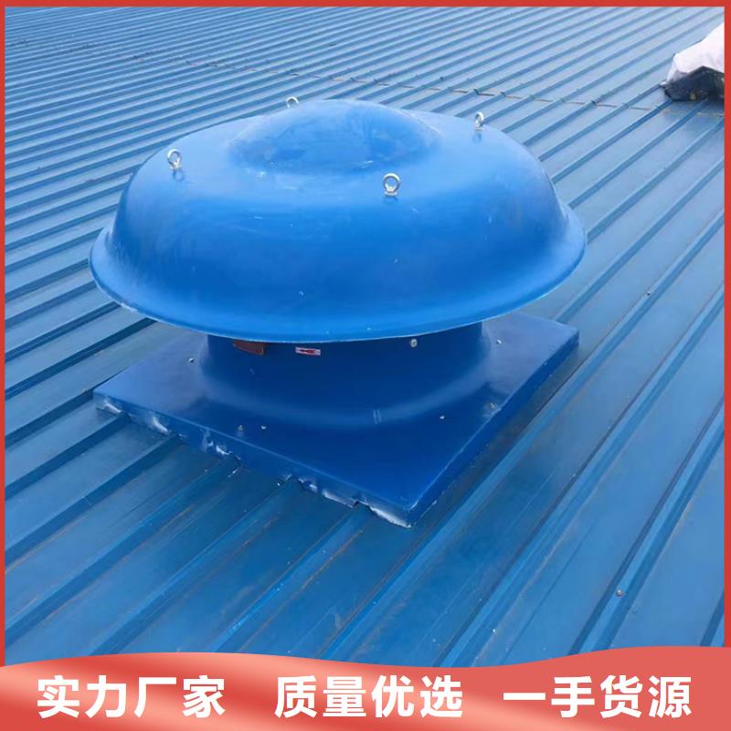 600型加厚無動力風機現(xiàn)貨報價全新升級品質(zhì)保障