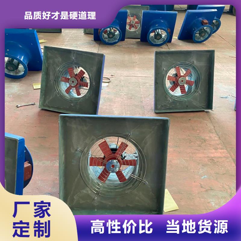 帶開關(guān)無動力風(fēng)帽優(yōu)缺點當(dāng)?shù)亟?jīng)銷商