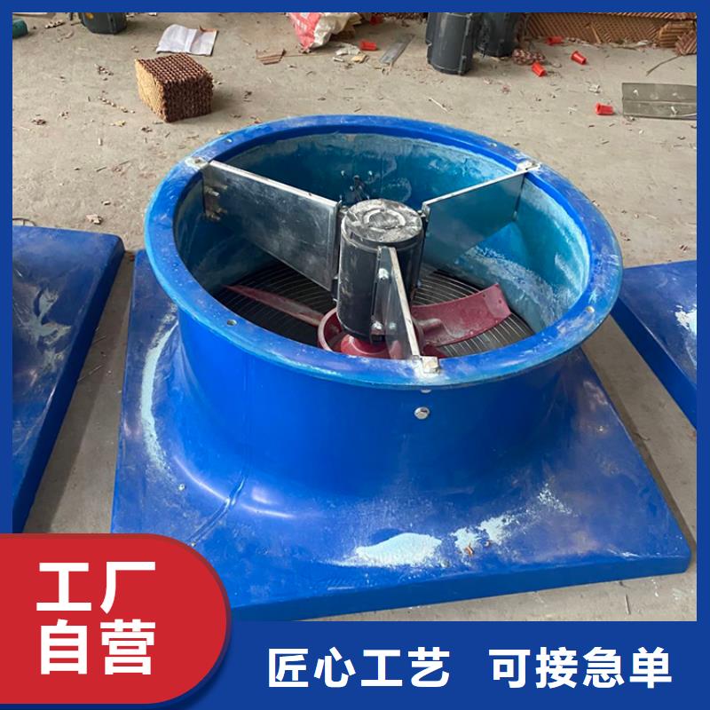 隴南600型無動力風(fēng)帽帶開關(guān)冬季可關(guān)閉質(zhì)檢嚴(yán)格