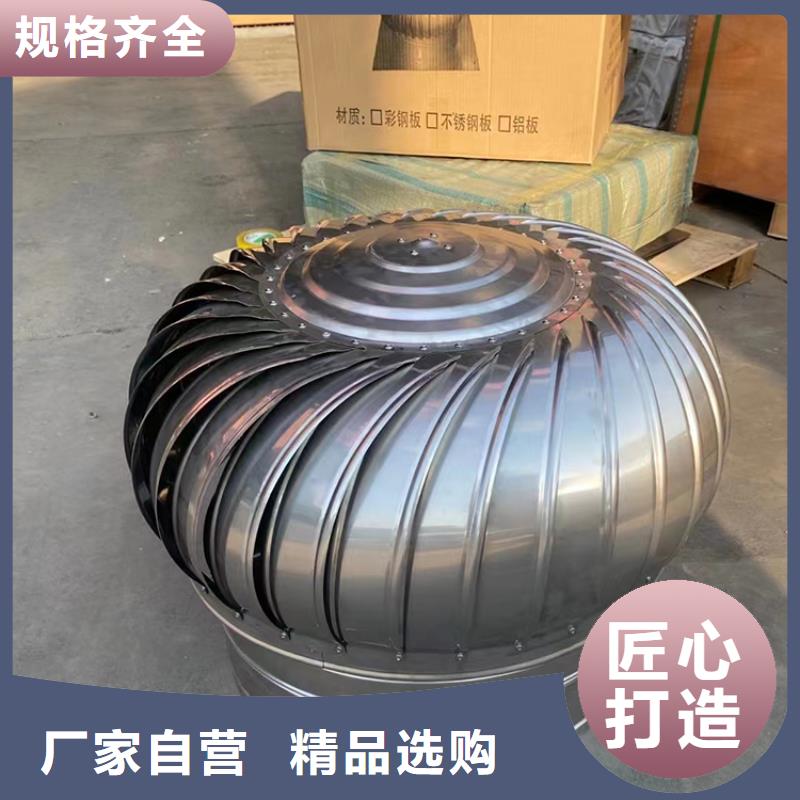 怒江州煙道透氣帽降溫通風(fēng)同城廠家
