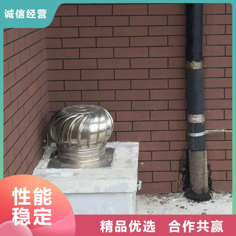 撫順市屋頂通風(fēng)器工廠直銷買的是放心