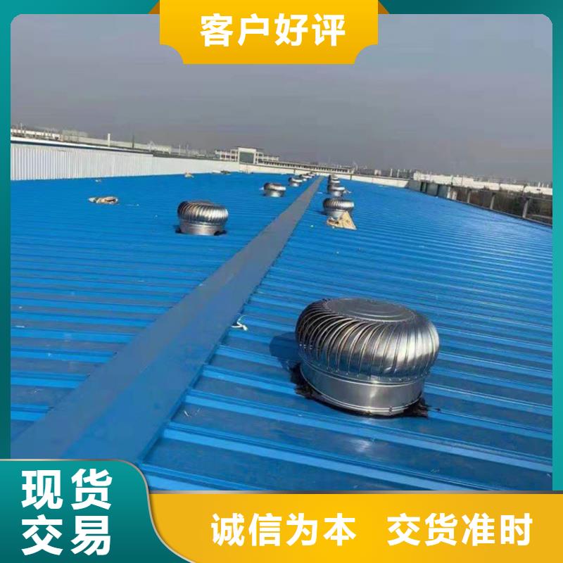 樂(lè)東縣內(nèi)外304材質(zhì)無(wú)動(dòng)力風(fēng)帽采購(gòu)產(chǎn)地直銷