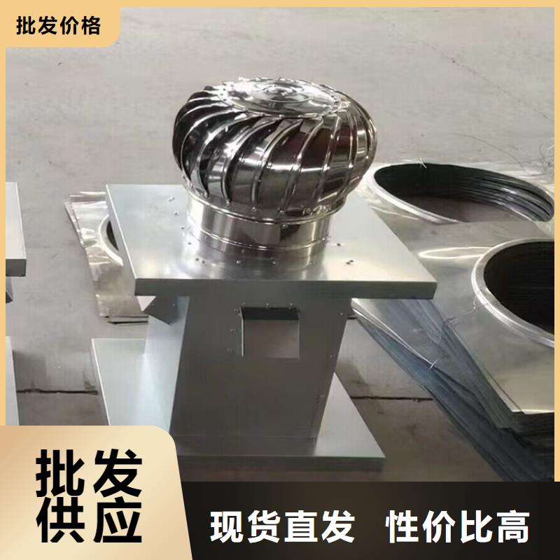 星子縣排煙道風(fēng)帽源頭廠家工廠直銷
