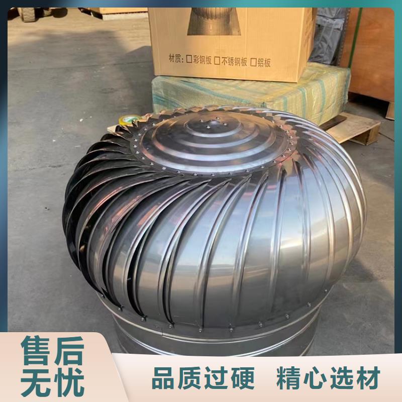 撫州鋼結(jié)構(gòu)換氣扇施工方便加工定制